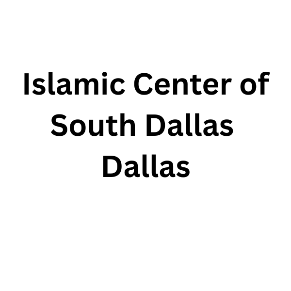 Islamic Center of South Dallas Logo